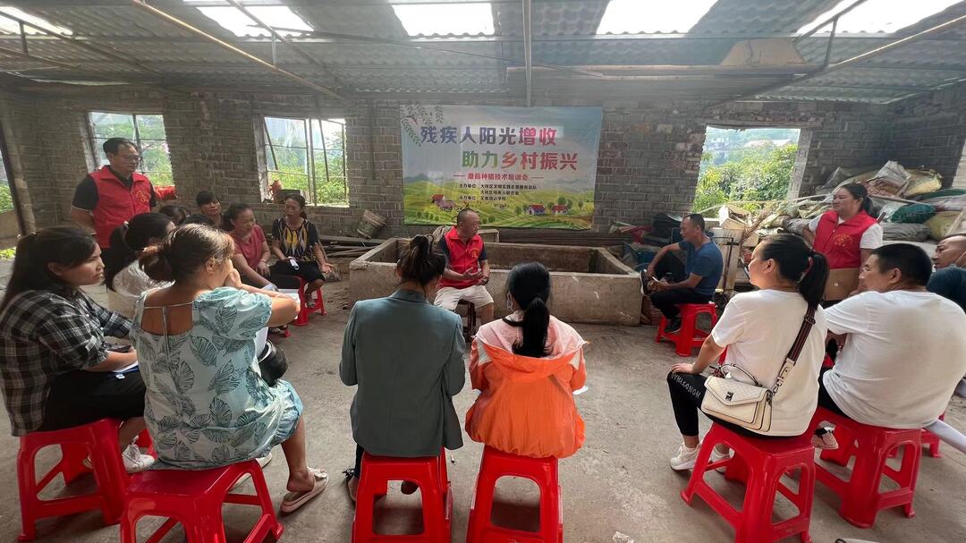 邵阳大祥：残疾人阳光增收 助力乡村振兴