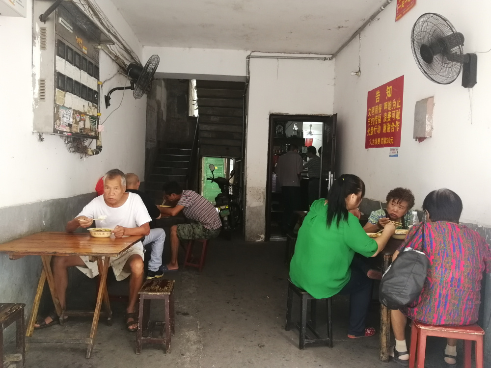 邵阳大祥区：我的信仰是惠民——“诚实守信”好人林生丽
