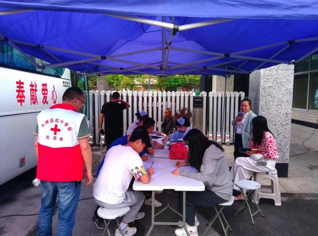 爱心传递在行动，邵阳大祥区开展无偿献血活动