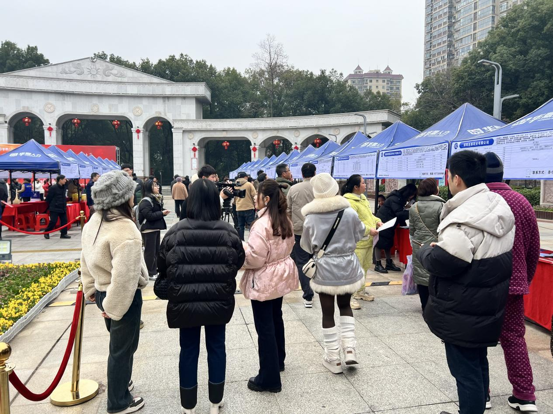 邵阳大祥区：易地搬迁启新程 招聘服务助前行