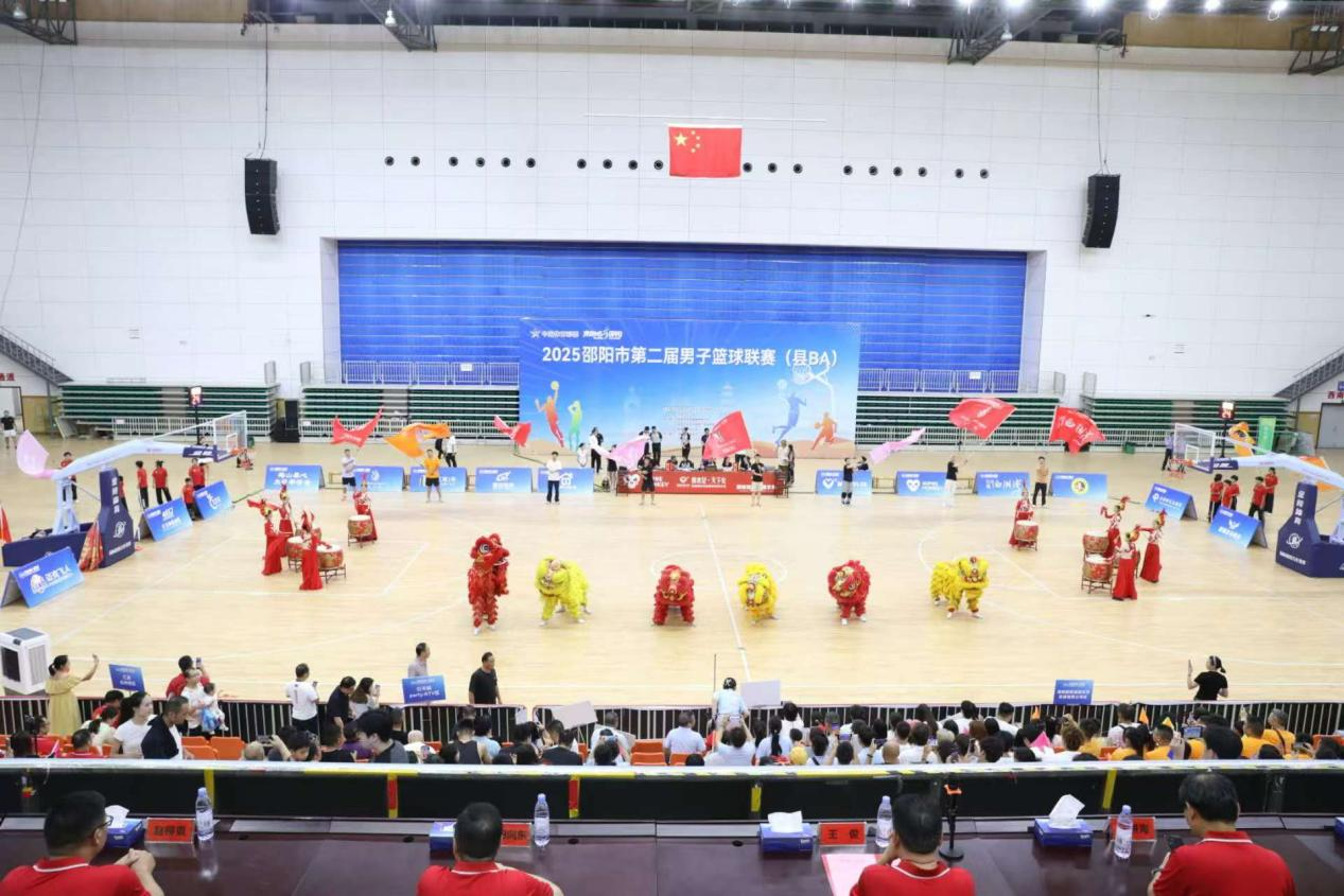 2025邵阳市第二届男子篮球联赛（县BA）激情揭幕，大祥队首战告捷